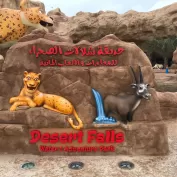 Themapark Projecten 6