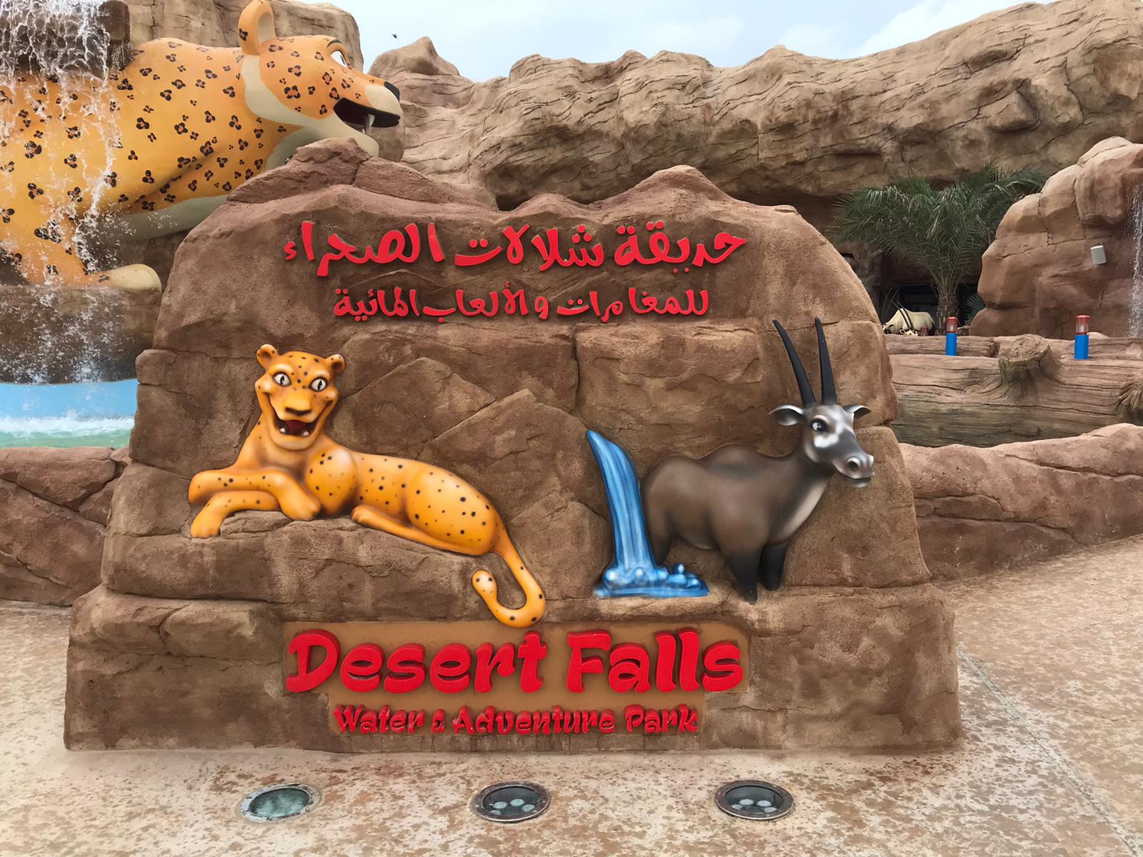 Themapark Projecten 6